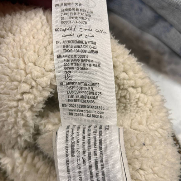 Abercrombie Kids Sherpa Lined Denim Jean Jacket 13/14 Boys Unisex Button Closure - Picture 9 of 12